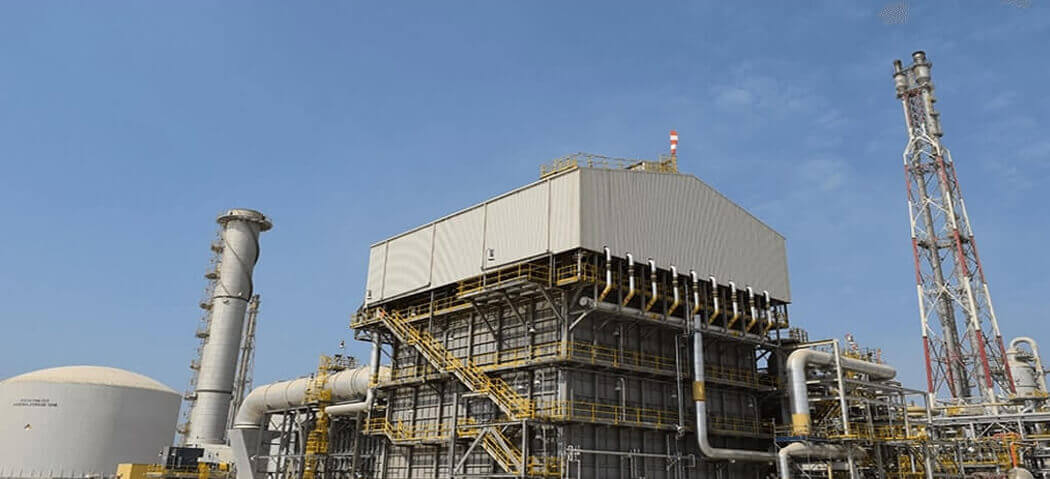 Umm Wu'al Ammonia Plant